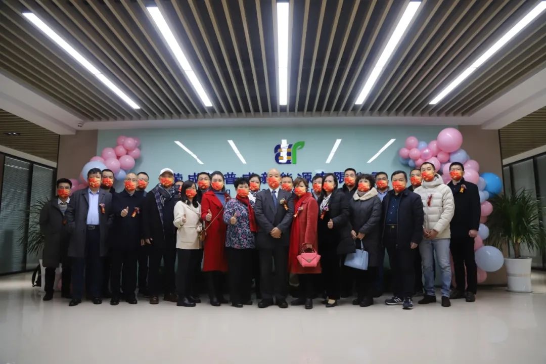 荣成拓普威新能源有限公司(深圳市Hi-Chipcom荣成项目) 荣成拓普威新能源有限公司(深圳市Hi-Chipcom荣成项目)