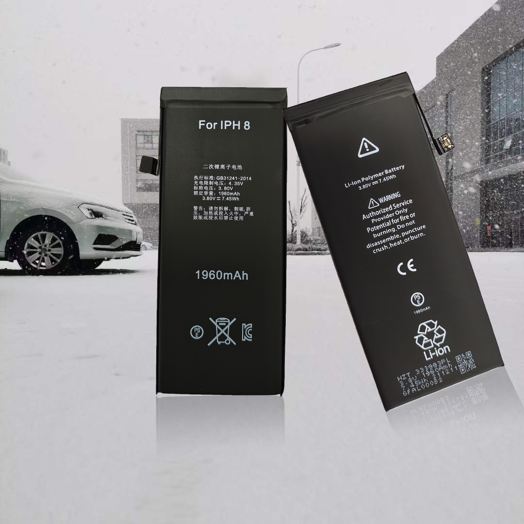 手机电池为什么到冬天就会耗电很快？原因在这里