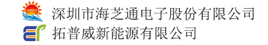 【hth会体会官方网页版官网
】锂电池组定制厂家,锂离子电池组生产,18650锂电池组,聚合物锂电池,动力/储能锂电池