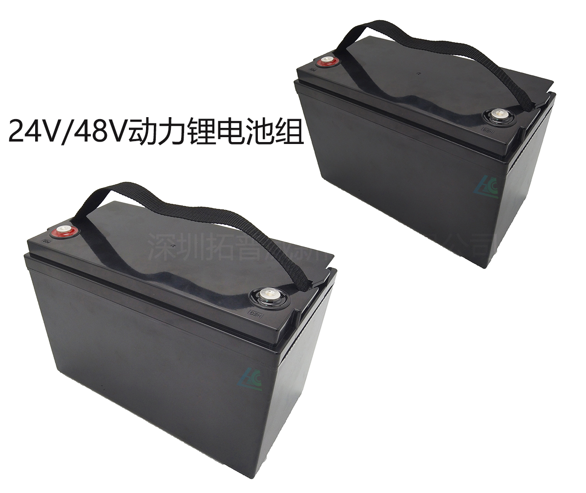 铅酸电池和锂电池组的差异有哪些？