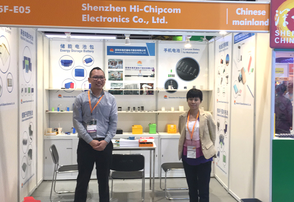 2018HK-2(图1)